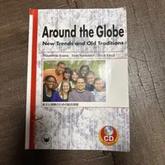 Around the Globe