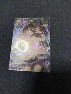 ヴァイスシュヴァルツ ホロライブ 決めポーズAZKi 箔押し プロモ PSA10 カードリスト ｜ ヴァイスシュヴァルツ｜Weiβ Schwarz