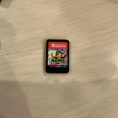 Nintendo Switch ARMS ゲームカートリッジ