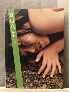 月刊　つぐみ　DVD