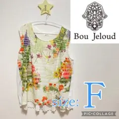 【美品】ノースリーブのサムネイル