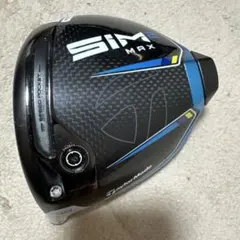 美品‼️テーラーメイドSIM2ヘッドカバーUT3個セット