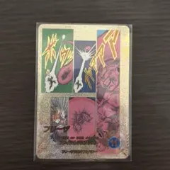 ドラゴンボールダイバーズ フリーザ スーパーパラレル APT-028