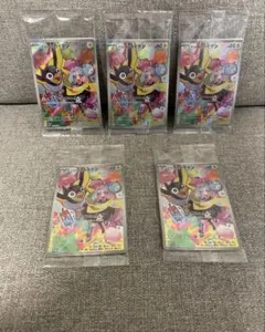 2026年最新】ナンジャモのカイデン プロモ 開封済みの人気アイテム