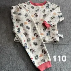 ユニクロ　キルトパジャマ