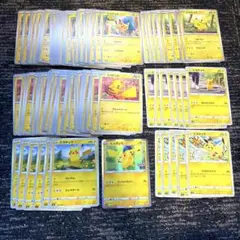 ポケモンカード ピカチュウ ノーマル まとめ売り105枚