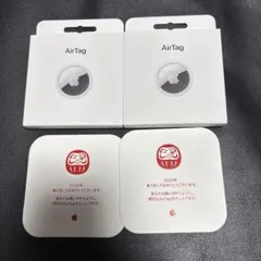 新品」Apple AirTag（第2 世代）バラ売り 2個 MFEA4ZP/A - メルカリ