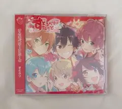 すとろべりーすたーと