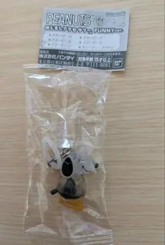 PEANUTS めじるしアクセサリー FUNNY ver. スヌーピー D