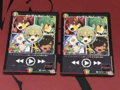 Item thumbnail for item 4db71c6f-e975-4067-abf4-eac6b87b80a9