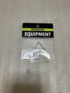 Item thumbnail for item 22760033-be49-4aff-be84-72d85cbce1f3