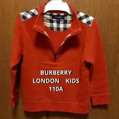 BURBERRY　LONDON    KIDSジッパー付きトレーナー110Aのサムネイル