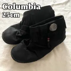 【専用】Columbia コロンビア フリンジ付きモカシン ショートブーツ 25