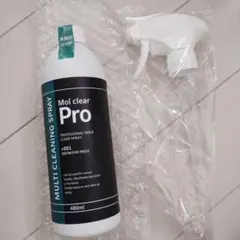 2025年最新】モルクリアプロ カビの人気アイテム - メルカリ