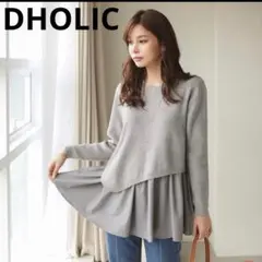 美品★DHOLIC　レイヤード風ニット　グレー　韓国