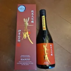 半蔵 純米大吟醸 赤ラベル 720mlのサムネイル
