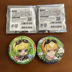 アンプタックカラーズ 海賊団 缶バッチ ぷりっつ 等身 デフォ 全員集合