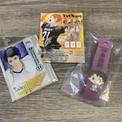 ハイキュー アクリル2連キーホルダー 牛島 - メルカリ
