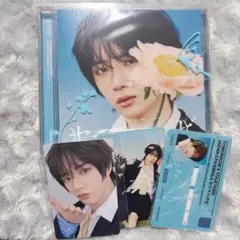 【即購入可】TXT セツナハナビ　ボムギュソロジャケット盤
