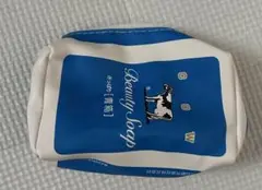 牛乳石鹸　青箱　ポーチ　ガチャ