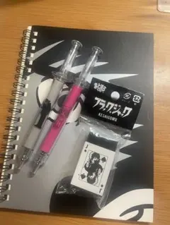 ブラックジャック キャラクターグッズ