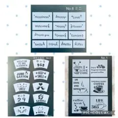 鈴木由美子様 リクエスト 3点 まとめ商品