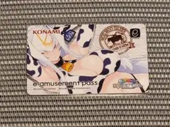 2026年最新】ボンバーガール e-amusement pass シルヴァの人気アイテム