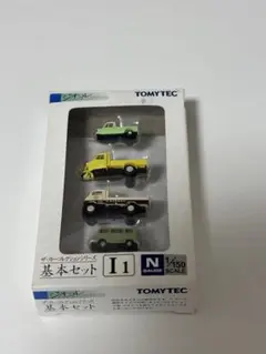 ジオコレ 基本セットI1セットのサムネイル