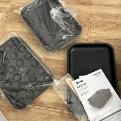 BRUNO コンパクトホットプレート 新品未使用 コンパクトホットプレート | BRUNO/ブルーノ | 三越伊勢丹