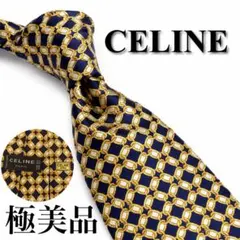極美品CELINE ネクタイ チェーン柄 ネイビー ゴールドホワイトのサムネイル