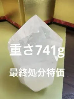 6角水晶　　水晶　　観賞石