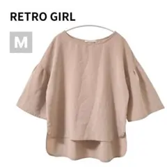 レトロガール 七分袖ブラウス フレア袖 M ベージュ きれいめ 春秋 体型カバー