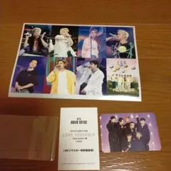 2025年最新】bts ポスター love yourselfの人気アイテム - メルカリ