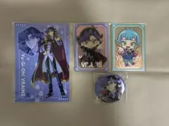 2026年最新】遊戯王VRAINS aiの人気アイテム - メルカリ