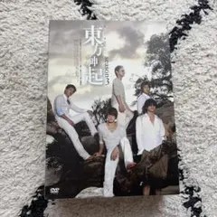 ALL ABOUT 東方神起 season 2 3枚組 DVD - メルカリ