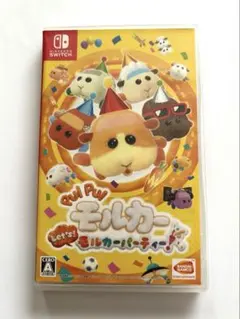 PUI PUI モルカー Let's!モルカーパーティー!●24時間以内発送約束