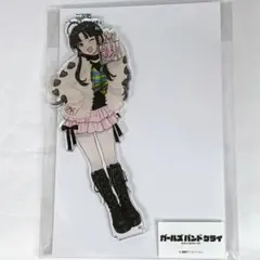 2026年最新】ふぉ〜ゆ〜 アクスタの人気アイテム - メルカリ