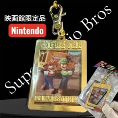 ニンテンドー.スーパーマリオブラザーズ 映画限定キーホルダー Key Ring