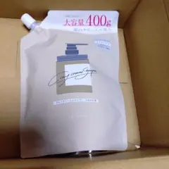 cocone クレイクリームシャンプー 400g