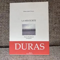 値下げしました メシアン 主の降誕 全曲版 楽譜 Nativité - メルカリ