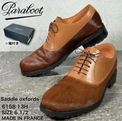 新品・未使用】Paraboot DAX GALAXY FINE ローファー - メルカリ