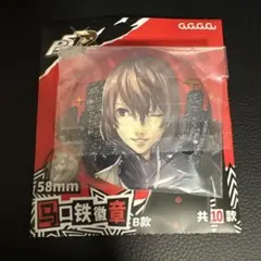 2026年最新】ペルソナ5 明智吾郎 缶バッジの人気アイテム - メルカリ