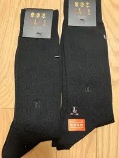 メリー様 リクエスト 2点 まとめ商品