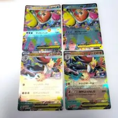 【美品】プロモ メガシャリタツex メガマフォクシーex 各2枚 計4枚セット