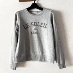 earth music&ecology スウェット♡グレー♡シンプル♡M♡小さめ