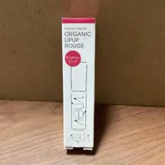 アクア・アクア オーガニックリップアップルージュ 01 サンタベリーピンク
