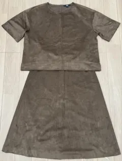 ブラウン セットアップ