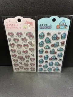 サンリオ ぷくっとシール 2種セット ダイソー②