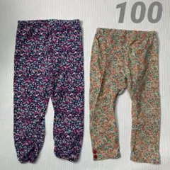 花柄 レギンス 2枚セット サイズ100 女の子 レギパン 総柄 ラグマート