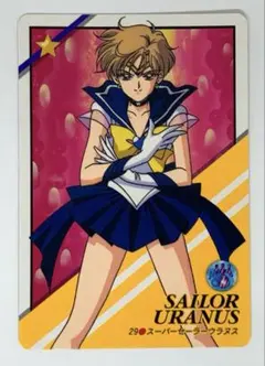 美少女戦士セーラームーン　プリティソルジャー　カード　スーパーセーラーウラヌス